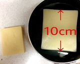 ボソボソしない高野豆腐の戻し方作り方3写真