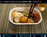 本気で作るのり弁♪作り方6写真