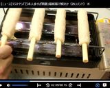 本気で作るのり弁♪作り方5写真