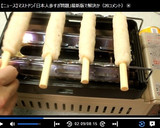 本気で作るのり弁♪作り方5写真