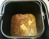 ホームベーカリーでブランパン作り方1写真
