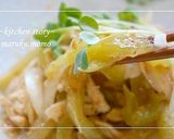 青じそドレッシングで♪茄子の翡翠麺サラダ作り方6写真