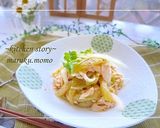 青じそドレッシングで♪茄子の翡翠麺サラダ作り方7写真