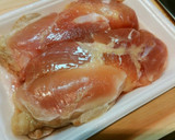 お弁当に◎唐揚げと長ネギで簡単！油淋鶏♪作り方1写真