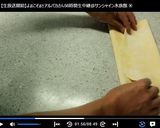 ラーメンに!多加水玉子麺♪作り方7写真