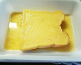 簡単フレンチトースト作り方5写真