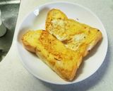 簡単フレンチトースト作り方6写真