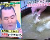 からあげ作り方2写真