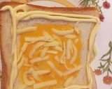 食パンでピザっぽい作り方4写真