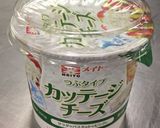 ブロッコリーとカッテージチーズの和え物作り方4写真