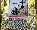 簡単、鯛茶漬け作り方1写真