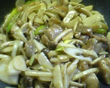 鶏肉と長いものオイスター炒め作り方3写真