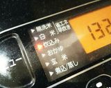 めんつゆで作る♪旬のタケノコご飯作り方18写真