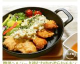 簡単ヘルシー♪鶏むね肉の柔らかチキン南蛮作り方9写真