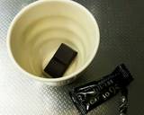 苦くない！高カカオのチョコ甘酒作り方2写真