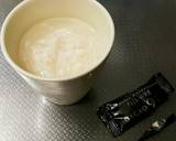 苦くない！高カカオのチョコ甘酒作り方3写真