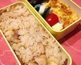鶏肉でだしいらず☆ごま香る〜たけのこご飯作り方16写真