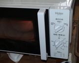 なすの天ぷらたまごとじ丼作り方4写真