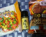 材料３つ　ドライカレー作り方1写真