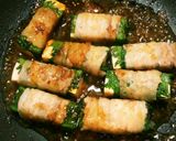 お酢と焼肉のたれde豆腐と大葉の肉巻き作り方5写真