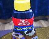 簡単にチョコバナナクレープ作り方4写真