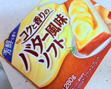 ビニールで揉むサクほろ手軽紅茶クッキー作り方1写真