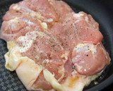 料理用いちごソースの作り方作り方3写真