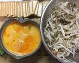 新ゴボウと厚揚げの卵とじ★柳川煮風作り方1写真
