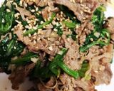 牛肉とほうれん草の炒め和え作り方7写真