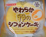 子供の日やお誕生日に＊くまさんケーキ＊作り方1写真