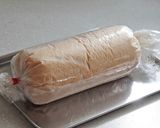 きな粉おはぎなロールケーキ作り方24写真
