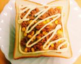 朝食☆和風！照り焼き味のツナトースト作り方2写真