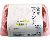 ひんやり*お家のアイスクリーム作り方1写真