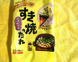 レンジde超簡単♡豚肉のすき焼き風〜♪作り方5写真
