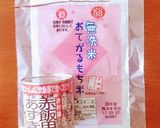 ずぼらママのお手軽赤飯作り方1写真
