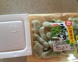 納豆と枝豆天のまぜご飯作り方1写真