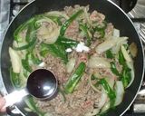 チーズ牛丼♪簡単作り方5写真