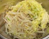 簡単!すぐできる!おつまみ!鶏皮ポン酢!作り方5写真