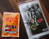 豚しゃぶ＊手巻き寿司作り方1写真