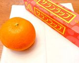 ひとくち冷凍むかん作り方1写真