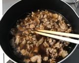 かぼちゃと豚肉の煮物作り方5写真