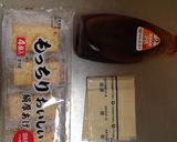 ソースｉｎチーズのせ厚揚げ豆腐作り方1写真