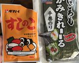 ステーキ手巻き寿司作り方1写真