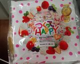 飾り付けるだけ♪鯉のぼりケーキ作り方9写真