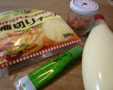 ピリリ大人味☆鮭フレークトースト作り方1写真