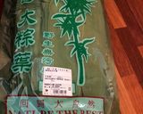 中華ちまき作り方3写真