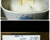レンジDEホワイトソース作り方3写真