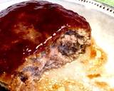 簡単に！たくさん肉汁ハンバーグ！作り方9写真