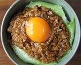 肉みそ丼作り方1写真