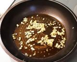 簡単絶品！にんにく香る茄子の揚げ浸し作り方3写真
